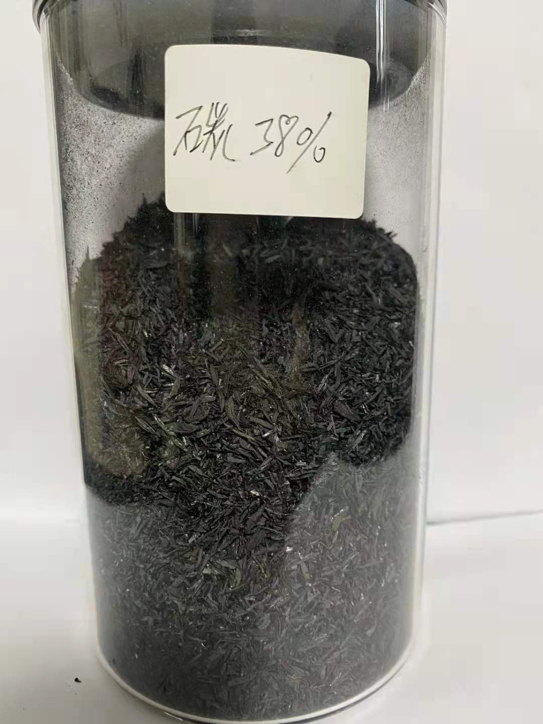 碳化稻壳